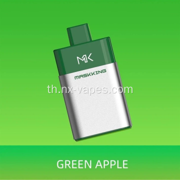 Maskking Riz 6000 Puff Prap Disposerive Vape Price